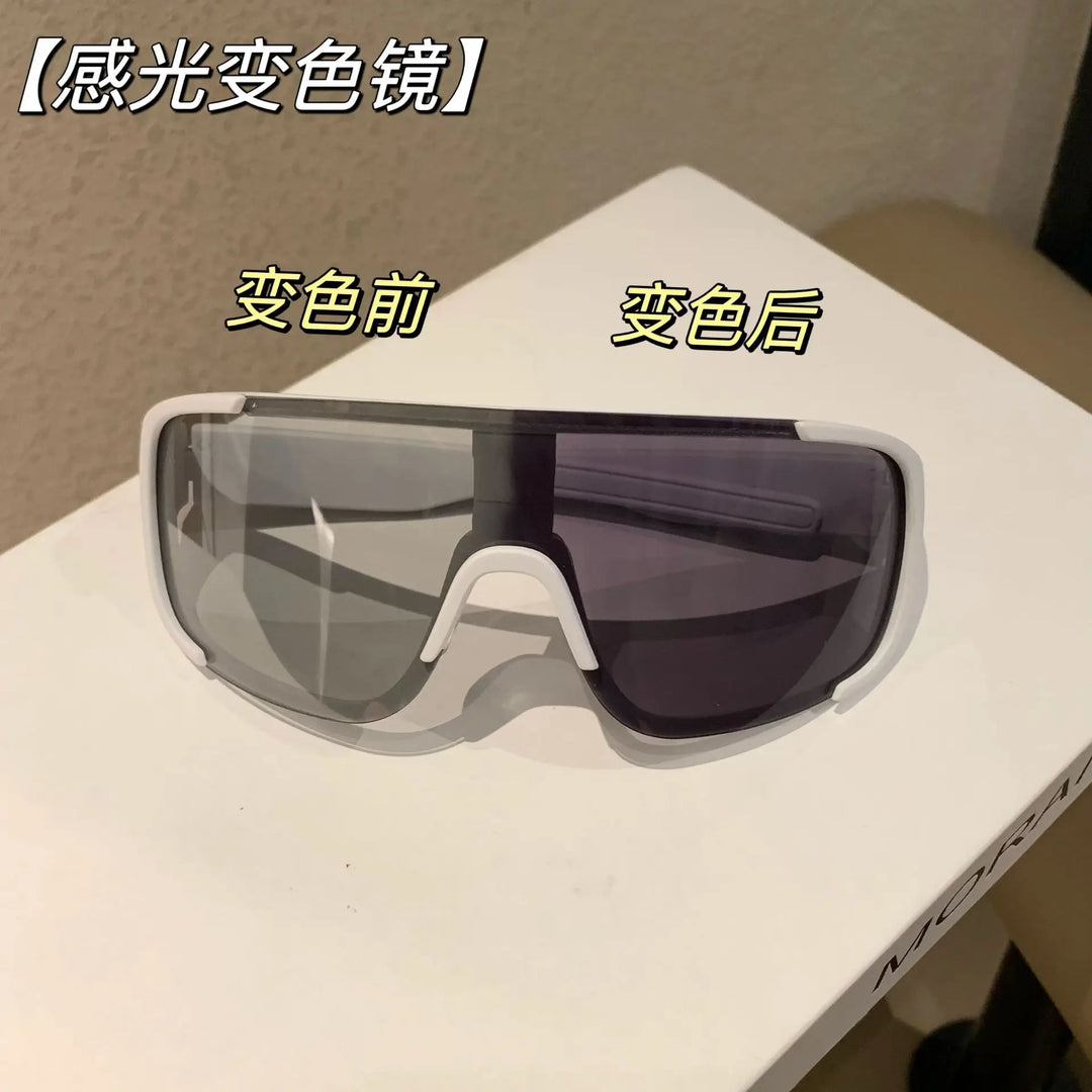 Style Cycling Sunglasses