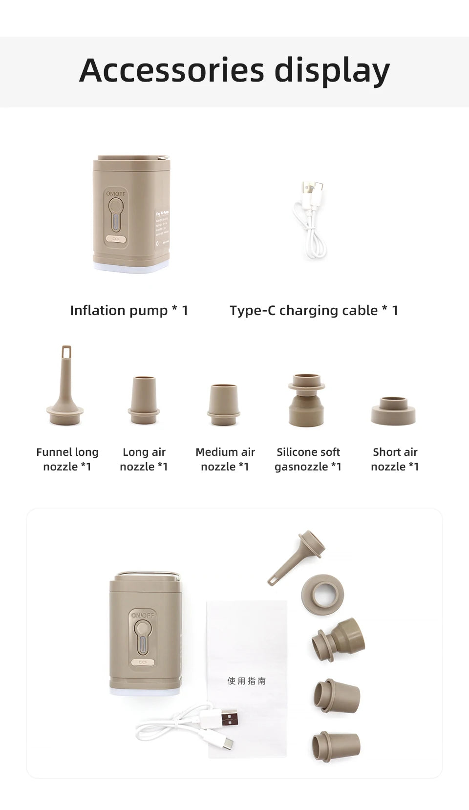 π Portable Wireless Electric Air Pump β Inflate Anything, Anywhere!