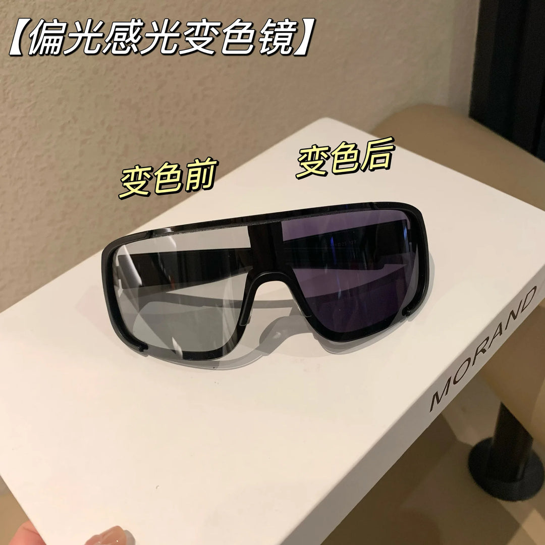 Style Cycling Sunglasses