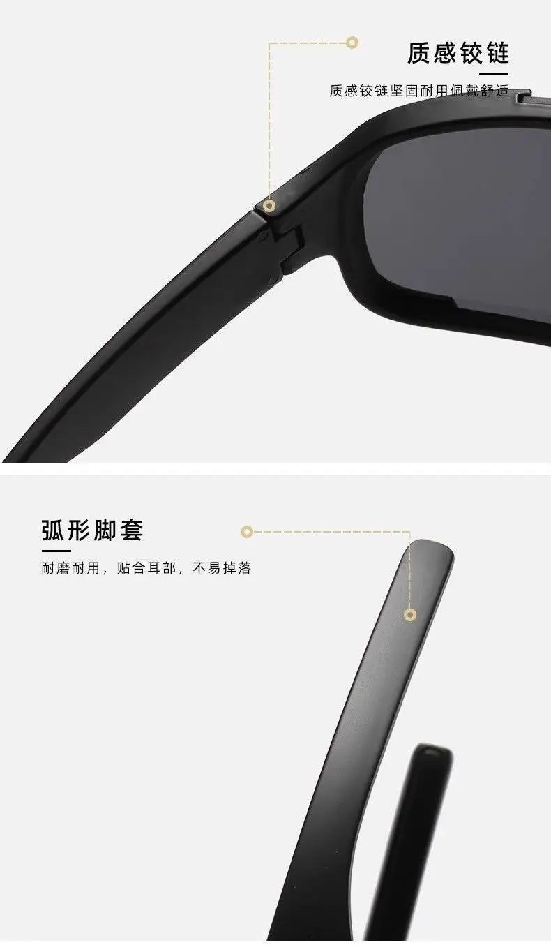 Style Cycling Sunglasses