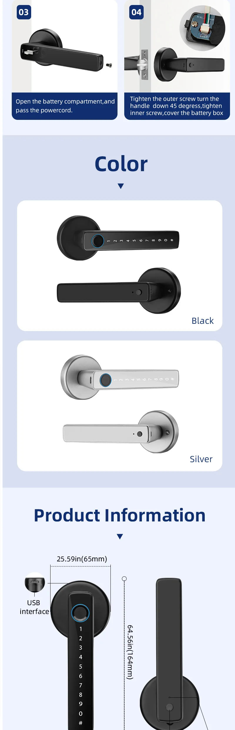 Smart Door Lock