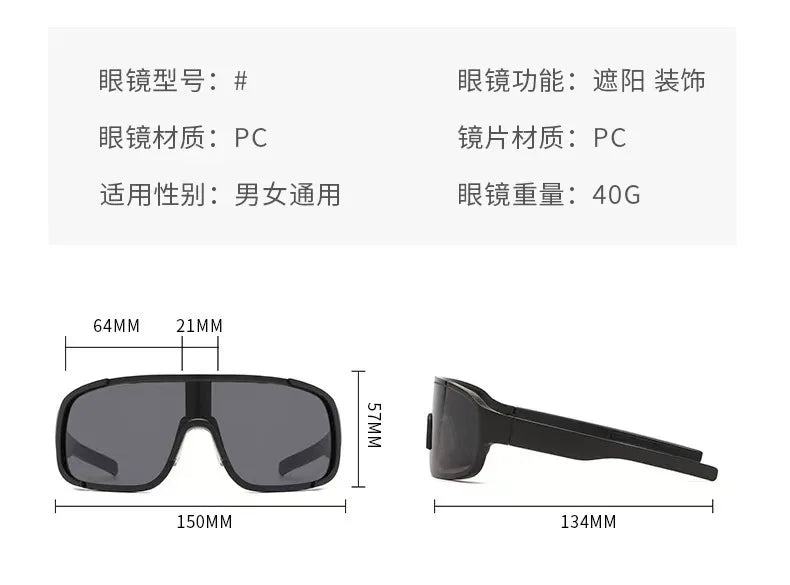 Style Cycling Sunglasses